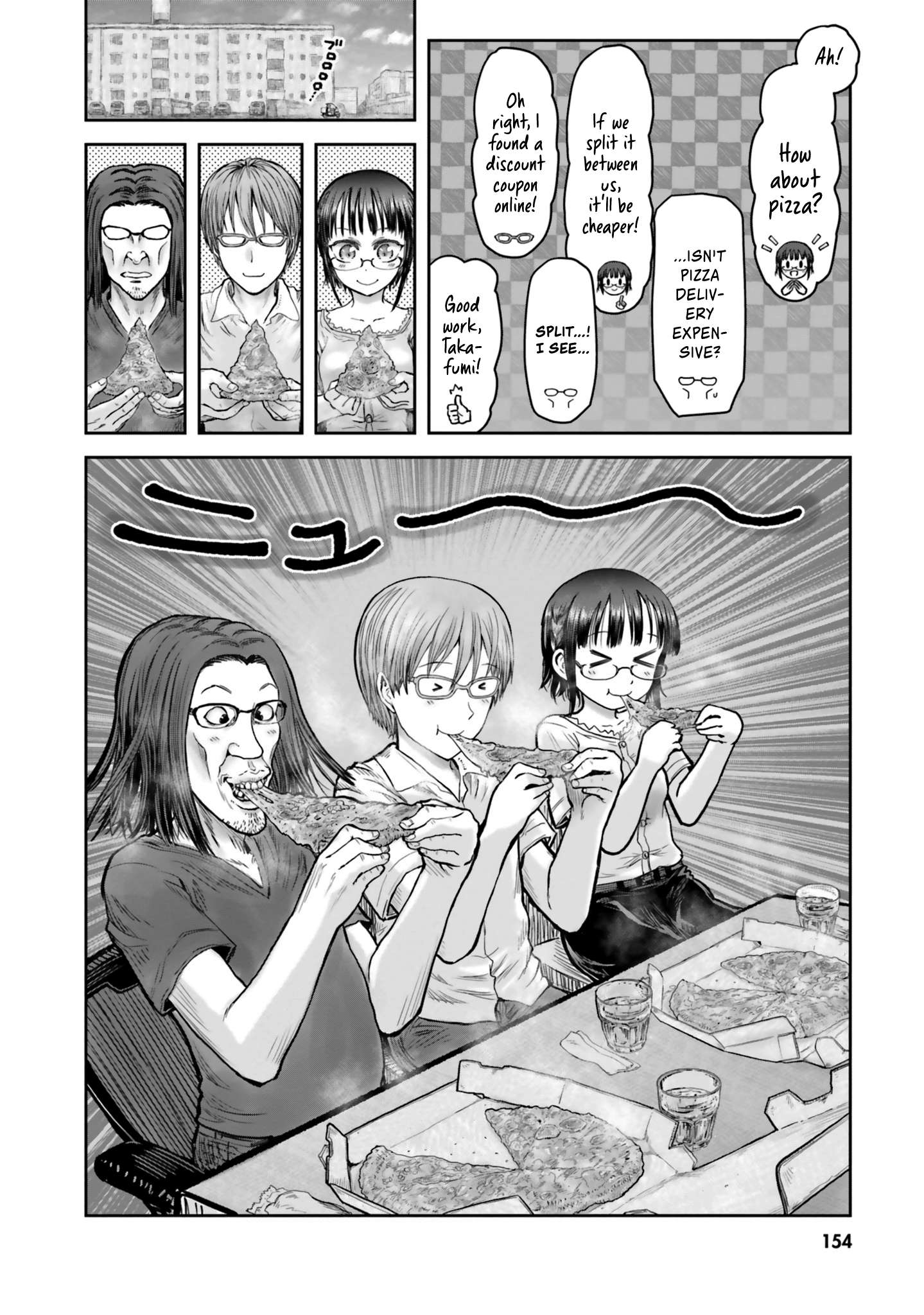 Read Isekai Ojisan chapter 22.1 image 8 on Lezhin
