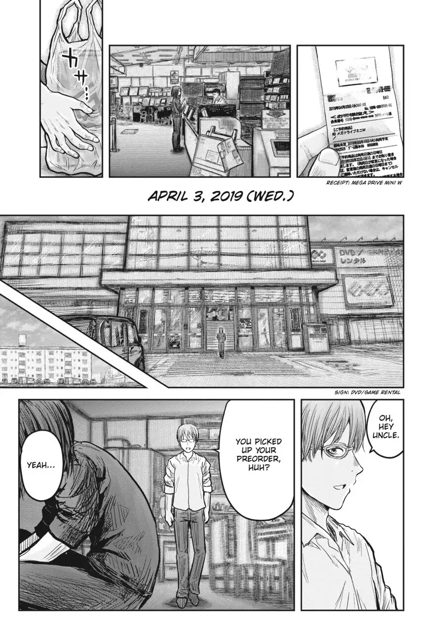 Read Isekai Ojisan chapter 22.6 image 1 on Lezhin