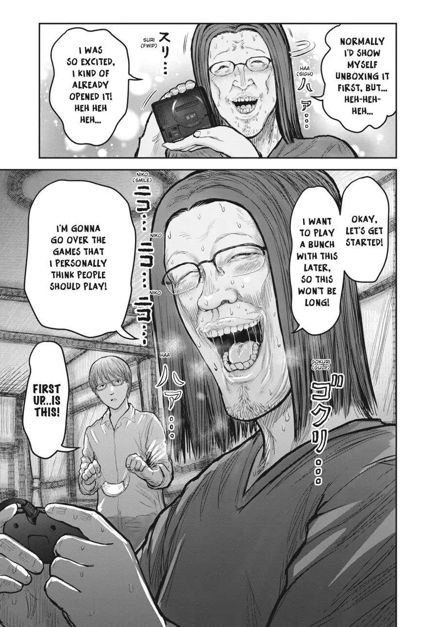 Read Isekai Ojisan chapter 22.6 image 11 on Lezhin