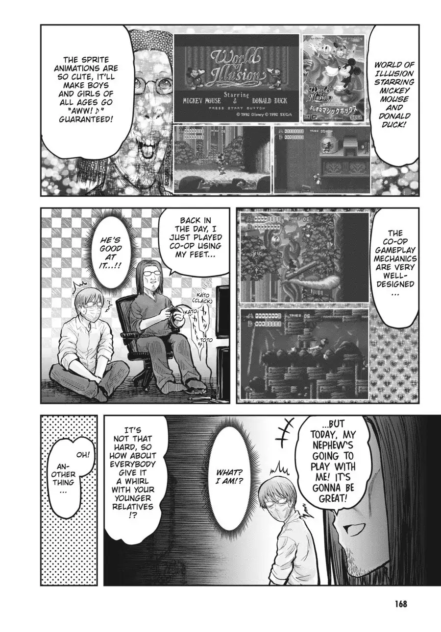Read Isekai Ojisan chapter 22.6 image 12 on Lezhin