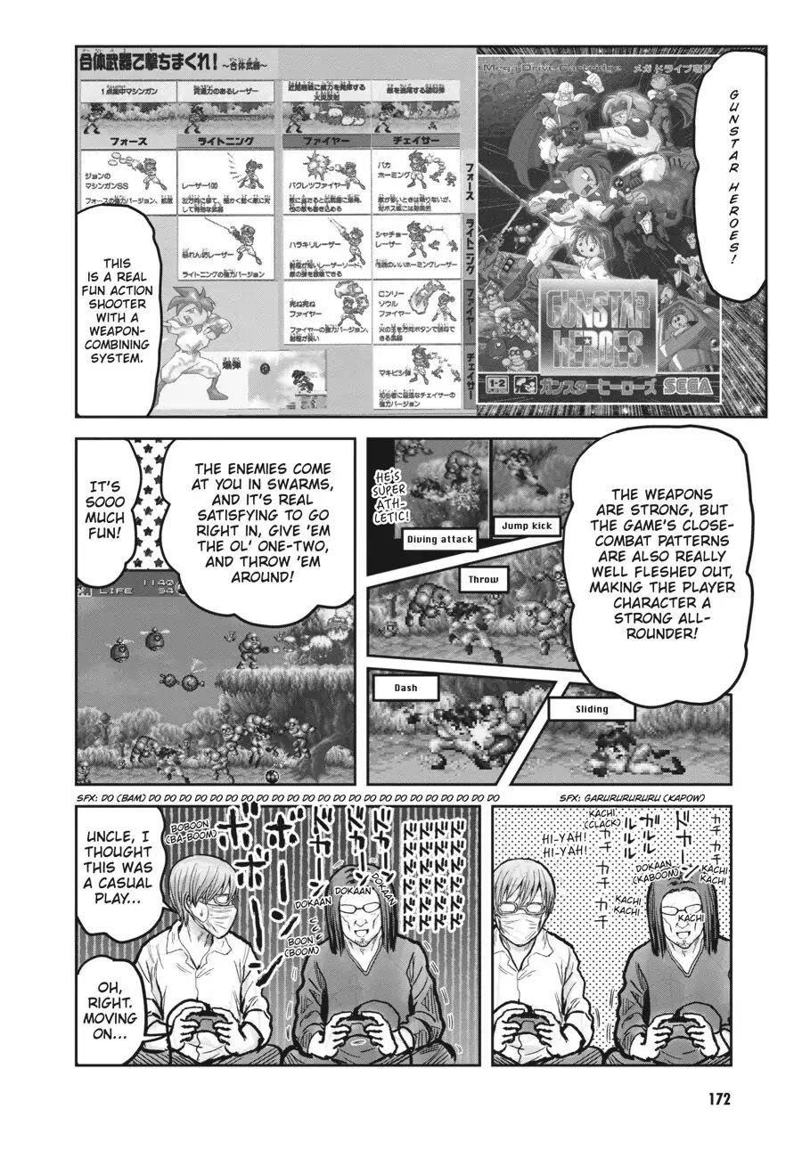 Read Isekai Ojisan chapter 22.6 image 16 on Lezhin