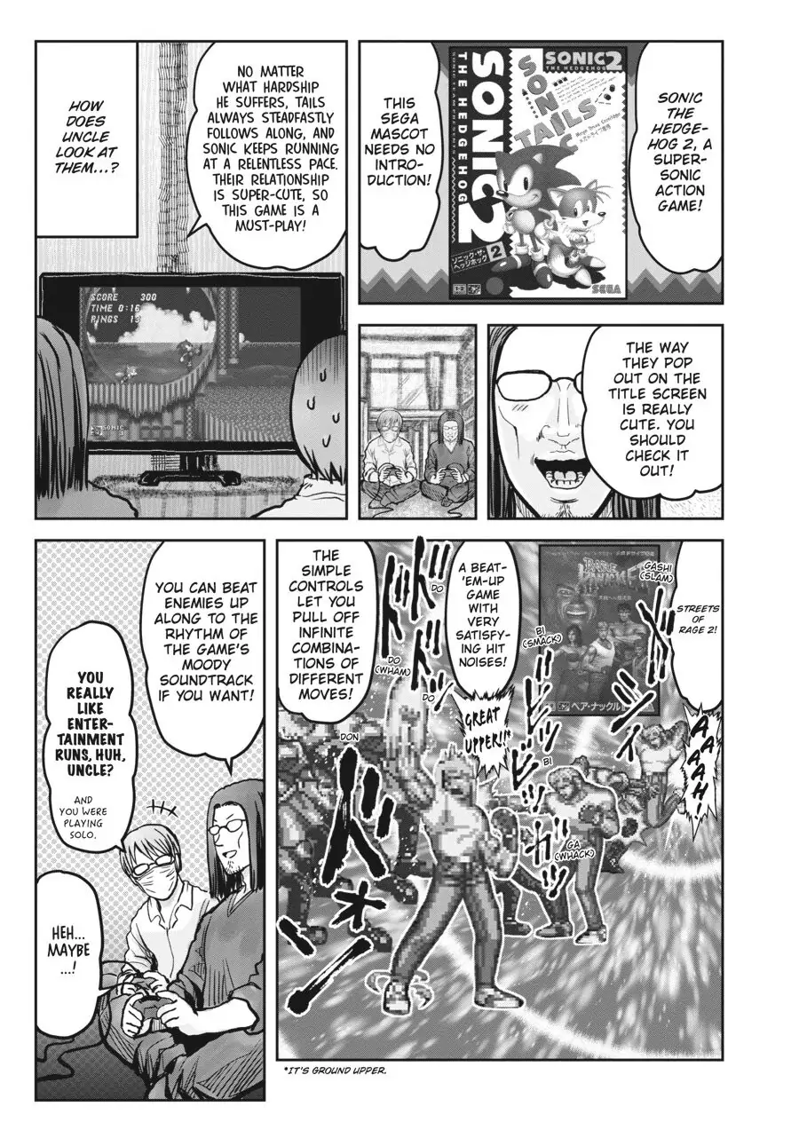 Read Isekai Ojisan chapter 22.6 image 17 on Lezhin