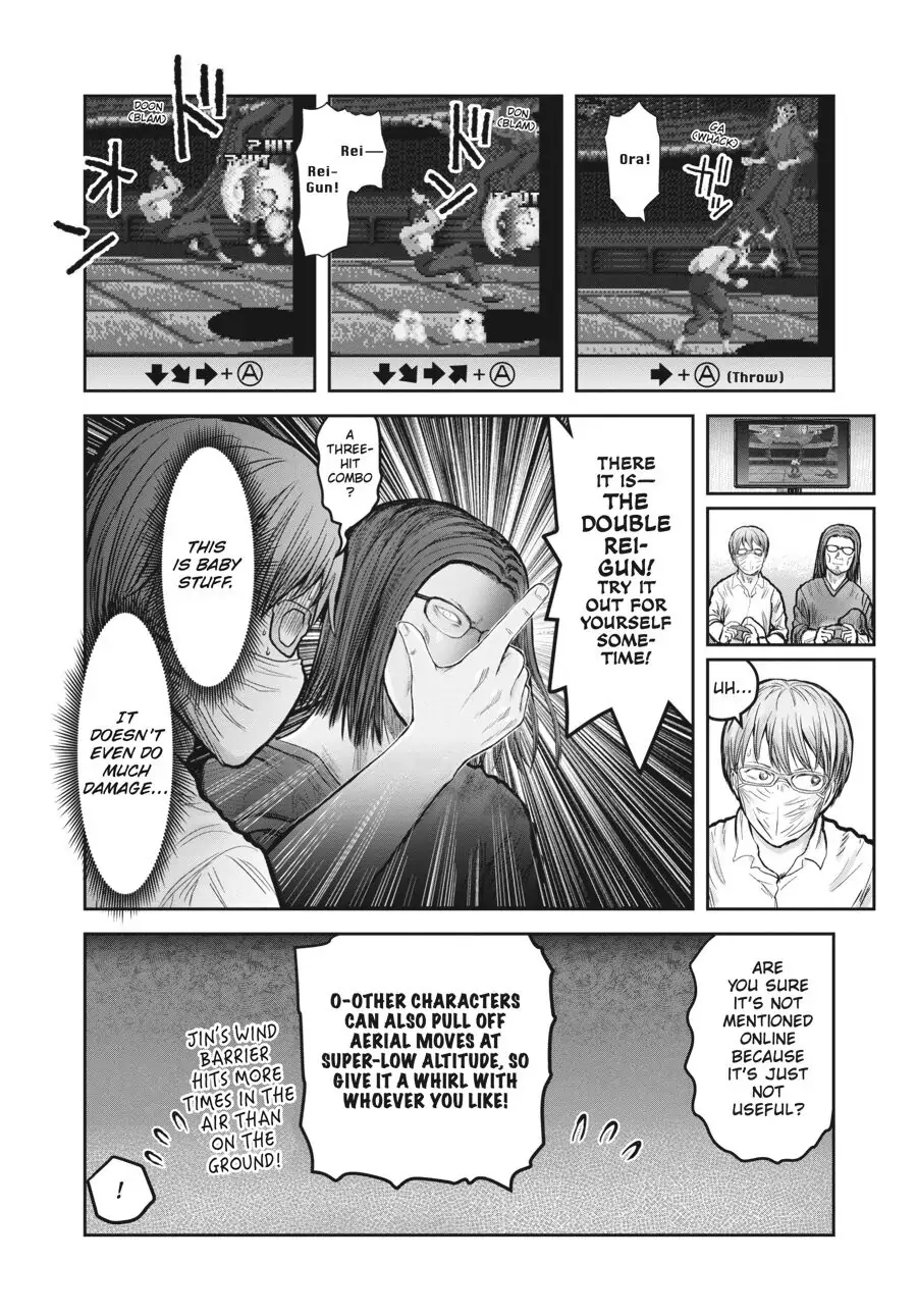 Read Isekai Ojisan chapter 22.6 image 26 on Lezhin
