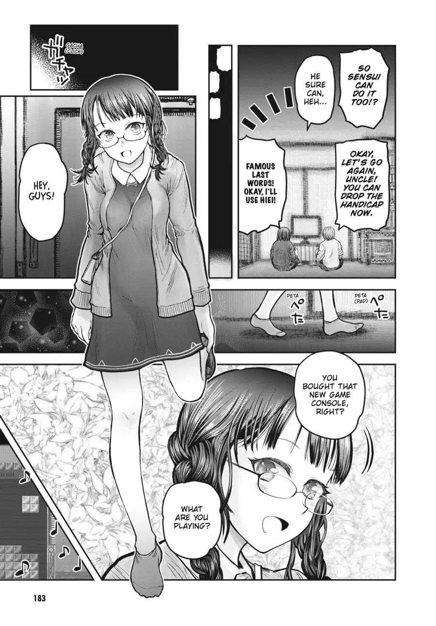 Read Isekai Ojisan chapter 22.6 image 27 on Lezhin