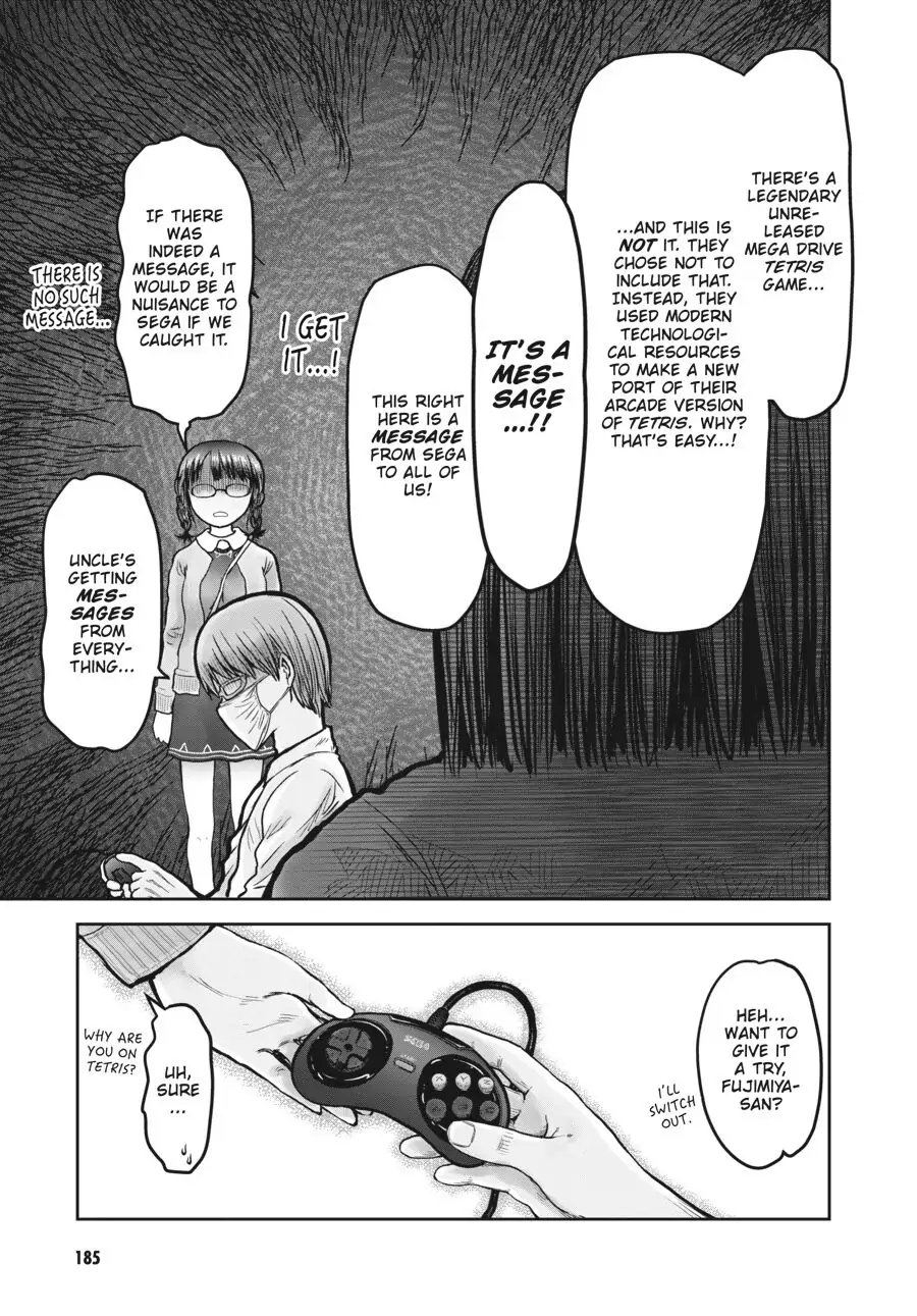 Read Isekai Ojisan chapter 22.6 image 29 on Lezhin