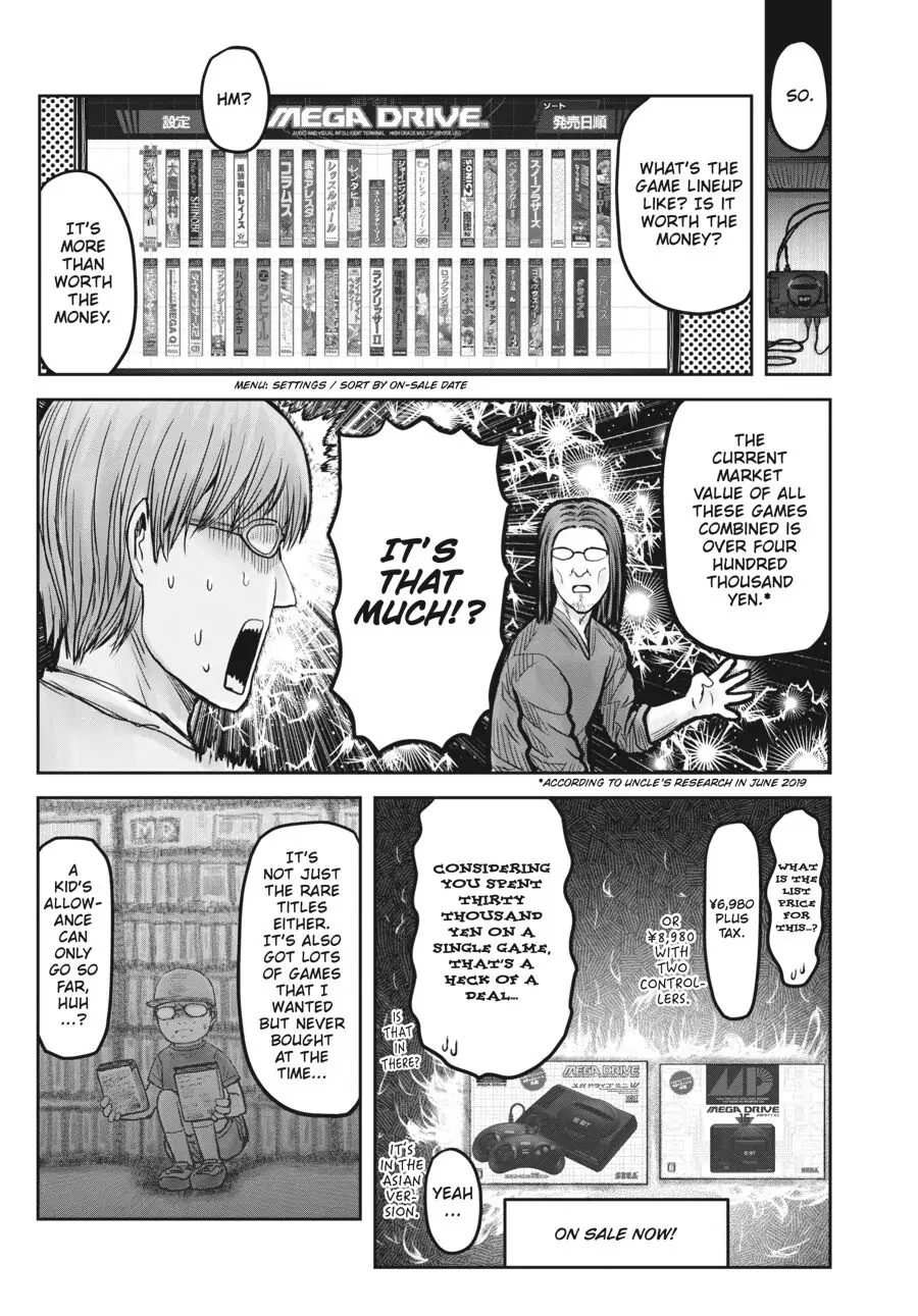 Read Isekai Ojisan chapter 22.6 image 5 on Lezhin