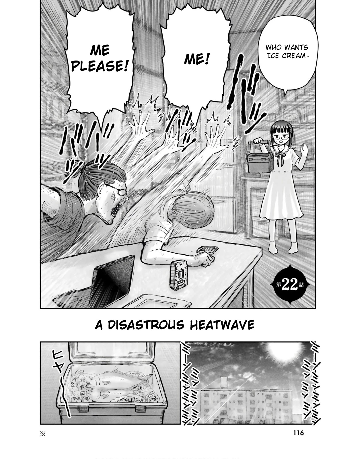 Read Isekai Ojisan chapter 22 image 1 on Lezhin