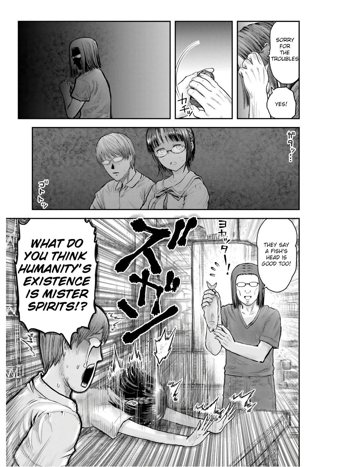 Read Isekai Ojisan chapter 22 image 16 on Lezhin