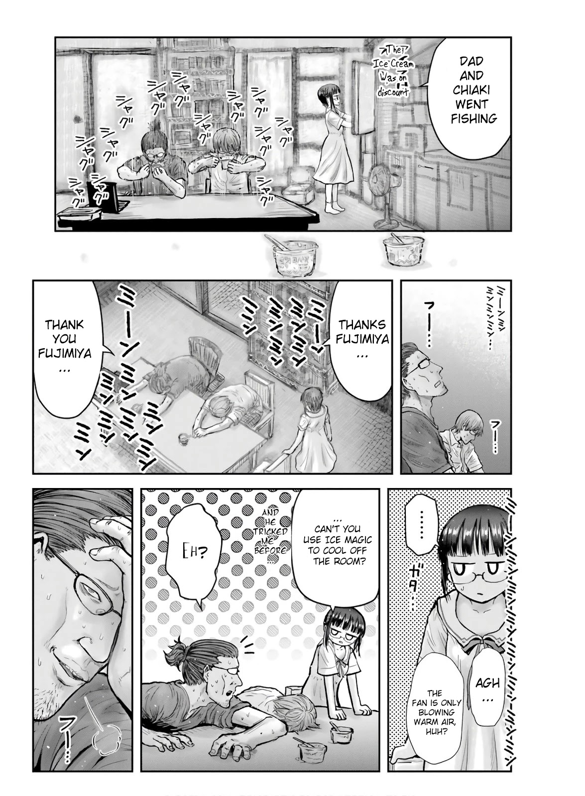Read Isekai Ojisan chapter 22 image 2 on Lezhin
