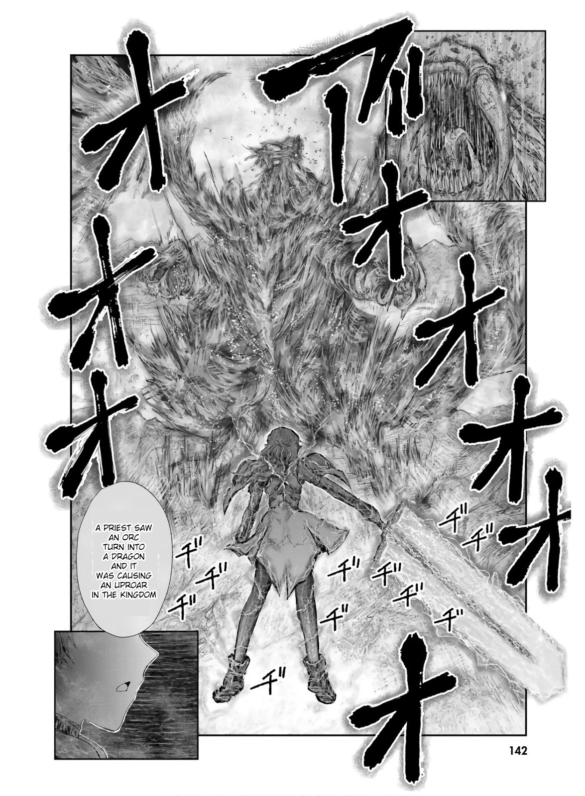 Read Isekai Ojisan chapter 22 image 26 on Lezhin