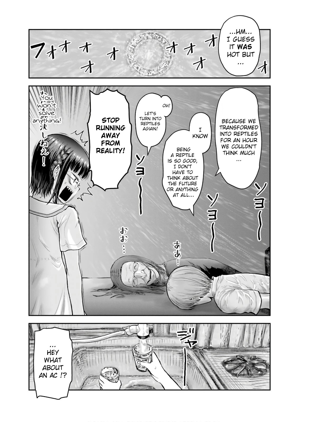 Read Isekai Ojisan chapter 22 image 4 on Lezhin