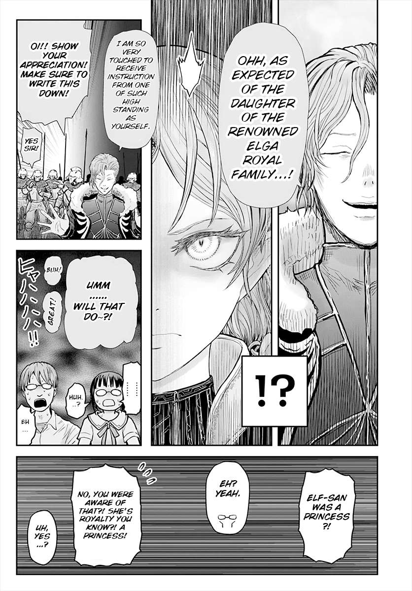 Read Isekai Ojisan chapter 23 image 11 on Lezhin