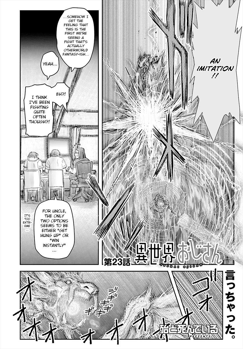 Read Isekai Ojisan chapter 23 image 2 on Lezhin