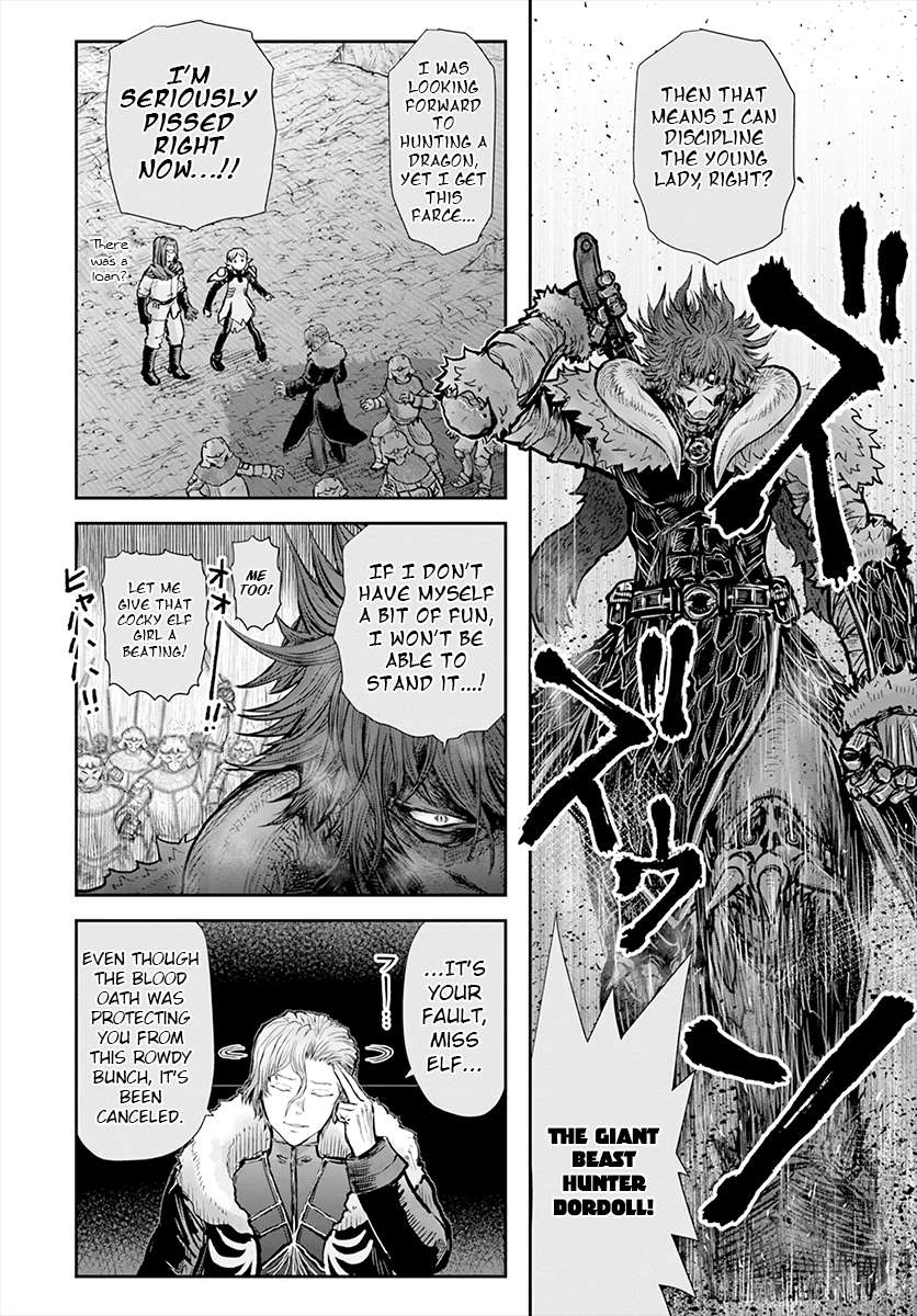 Read Isekai Ojisan chapter 23 image 20 on Lezhin