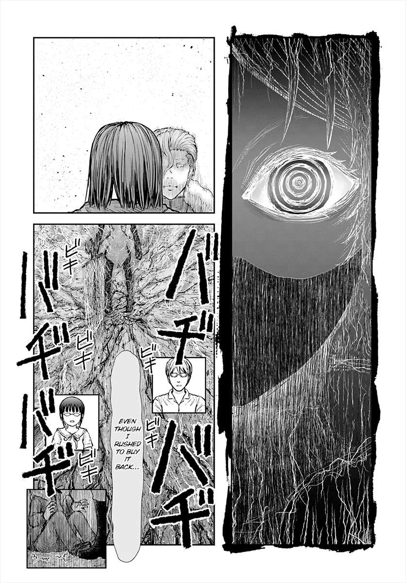 Read Isekai Ojisan chapter 23 image 24 on Lezhin