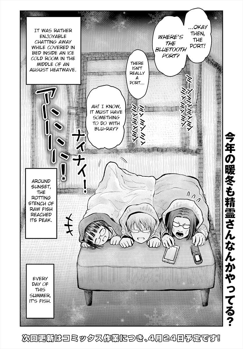 Read Isekai Ojisan chapter 23 image 38 on Lezhin