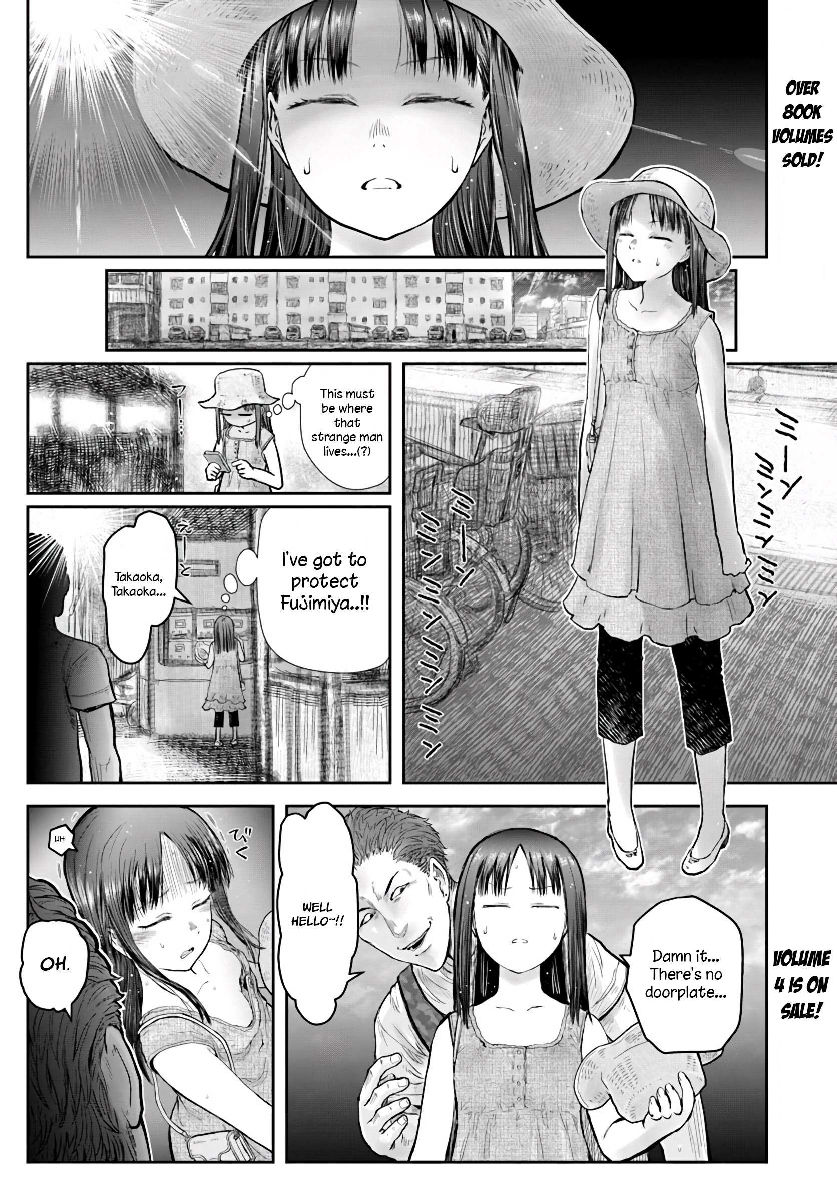 Read Isekai Ojisan chapter 24 image 1 on Lezhin