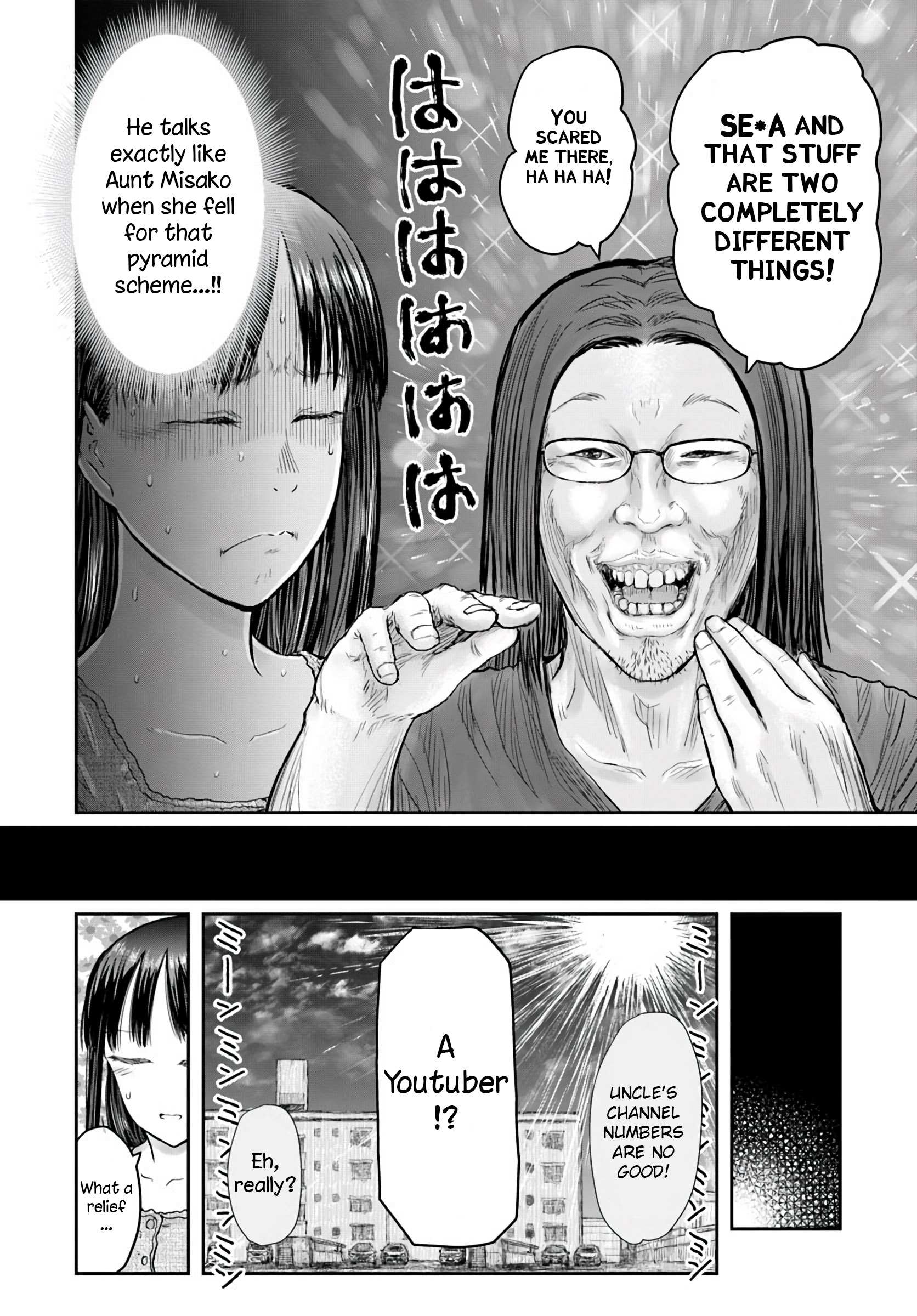 Read Isekai Ojisan chapter 24 image 12 on Lezhin
