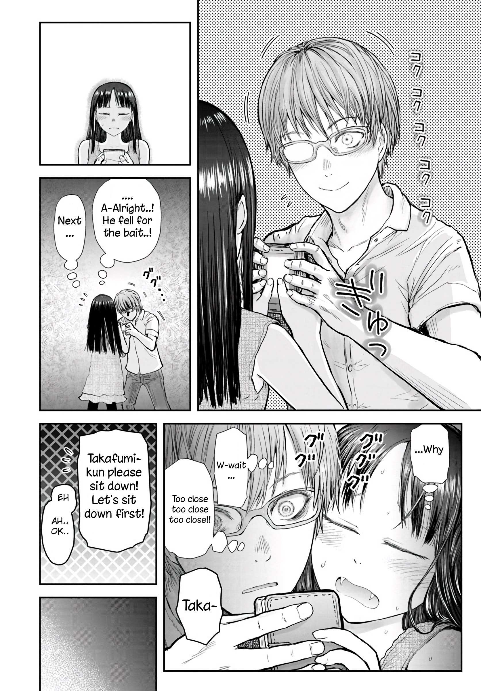 Read Isekai Ojisan chapter 24 image 16 on Lezhin