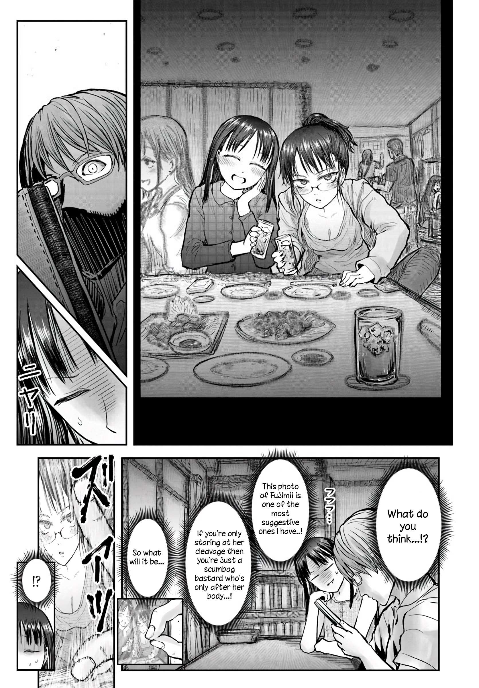 Read Isekai Ojisan chapter 24 image 17 on Lezhin