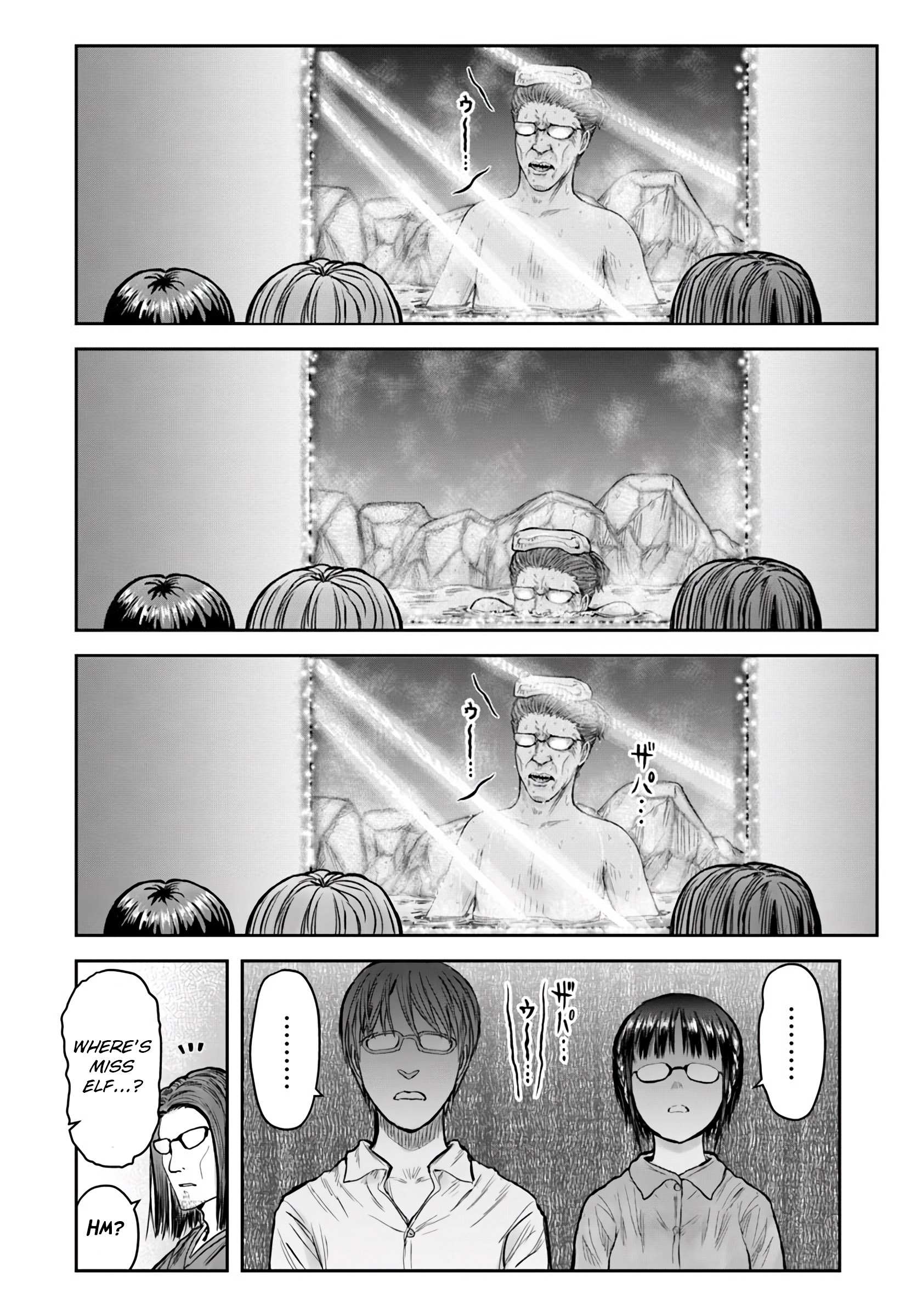 Read Isekai Ojisan chapter 24 image 30 on Lezhin