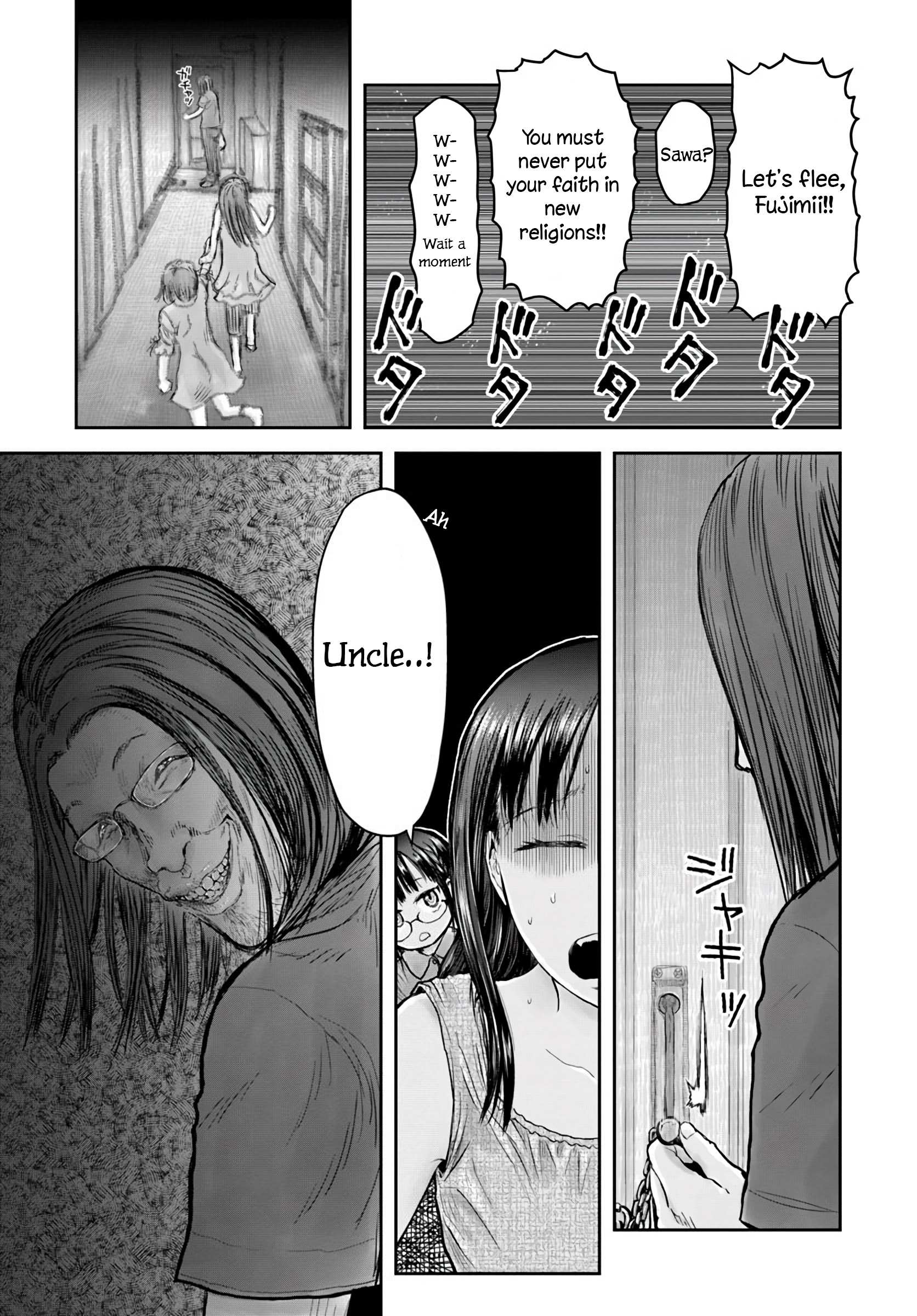 Read Isekai Ojisan chapter 24 image 9 on Lezhin
