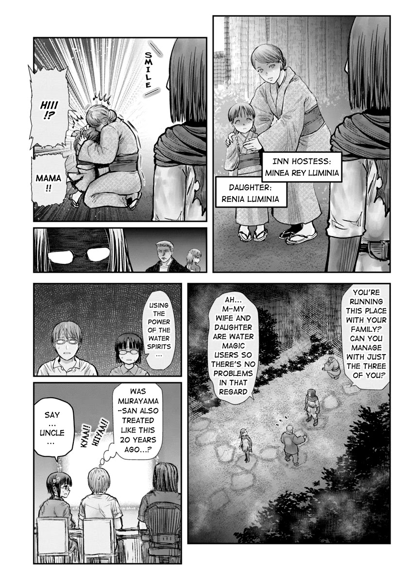 Read Isekai Ojisan chapter 25 image 12 on Lezhin
