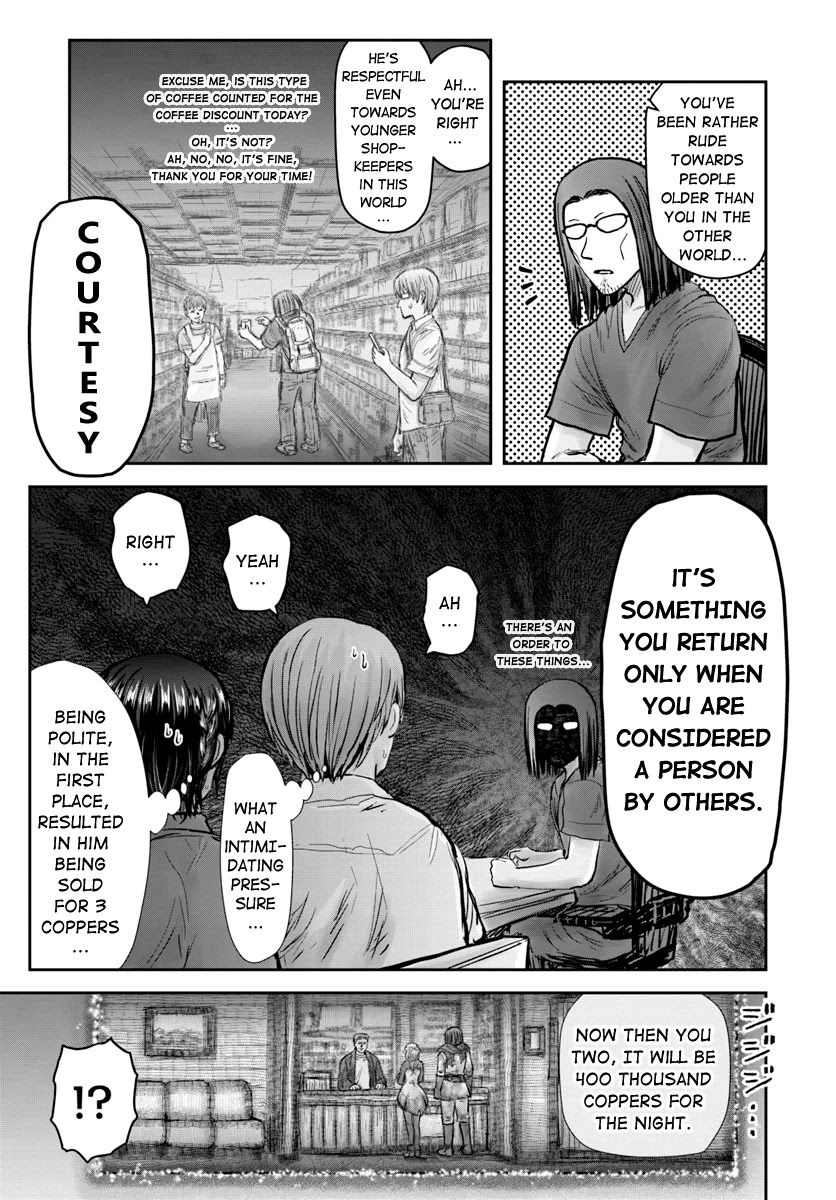 Read Isekai Ojisan chapter 25 image 13 on Lezhin