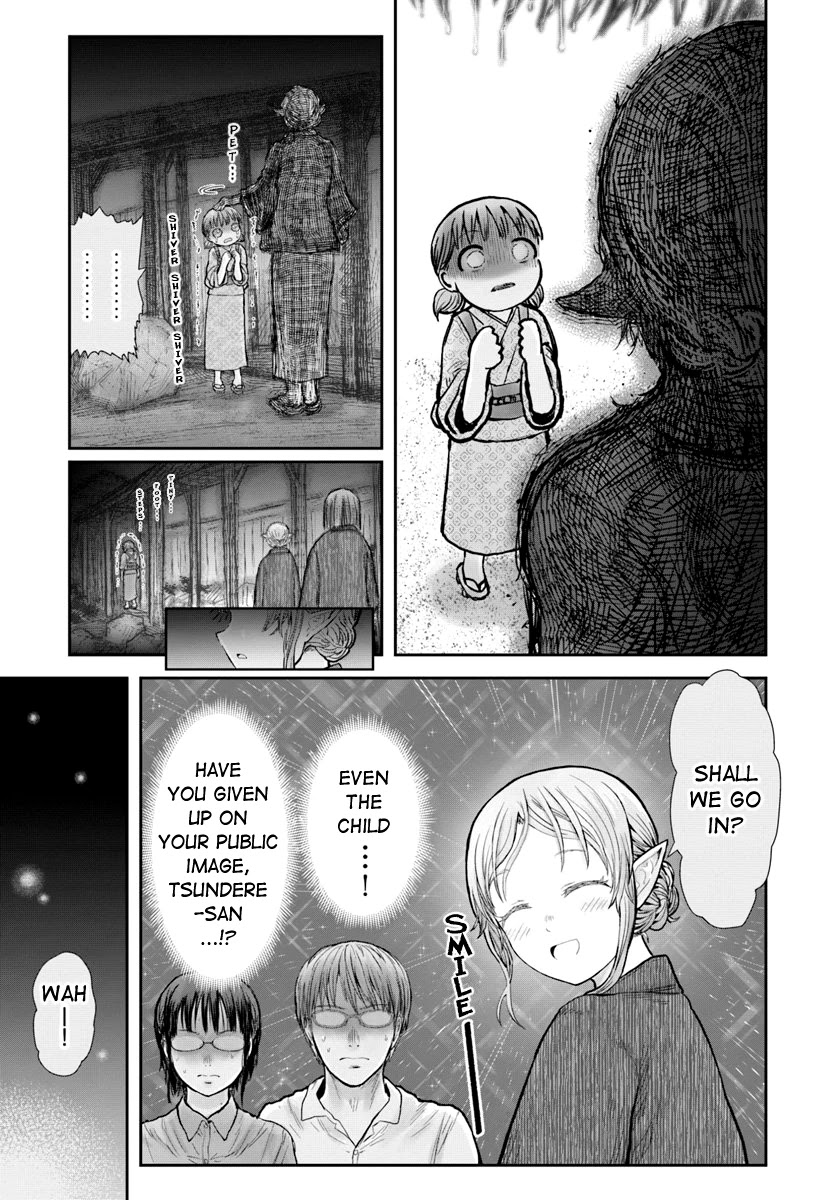 Read Isekai Ojisan chapter 25 image 19 on Lezhin