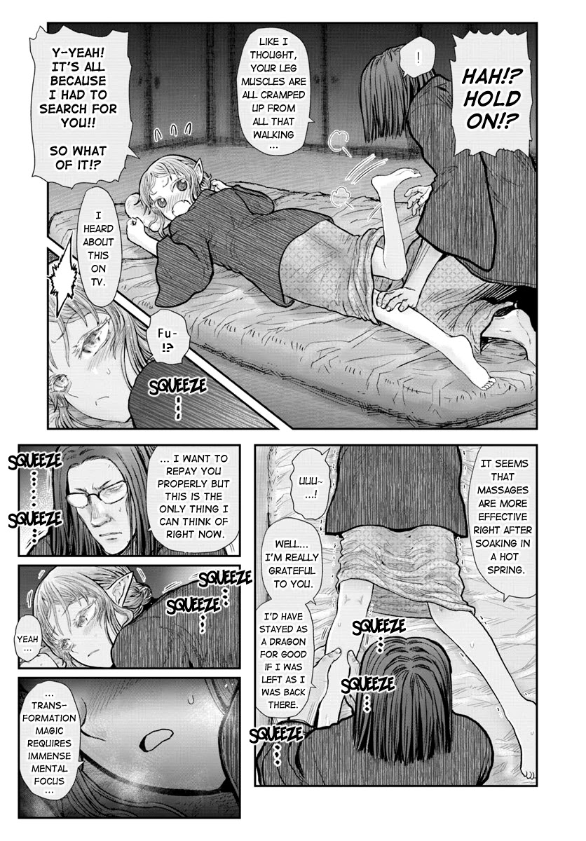 Read Isekai Ojisan chapter 25 image 23 on Lezhin