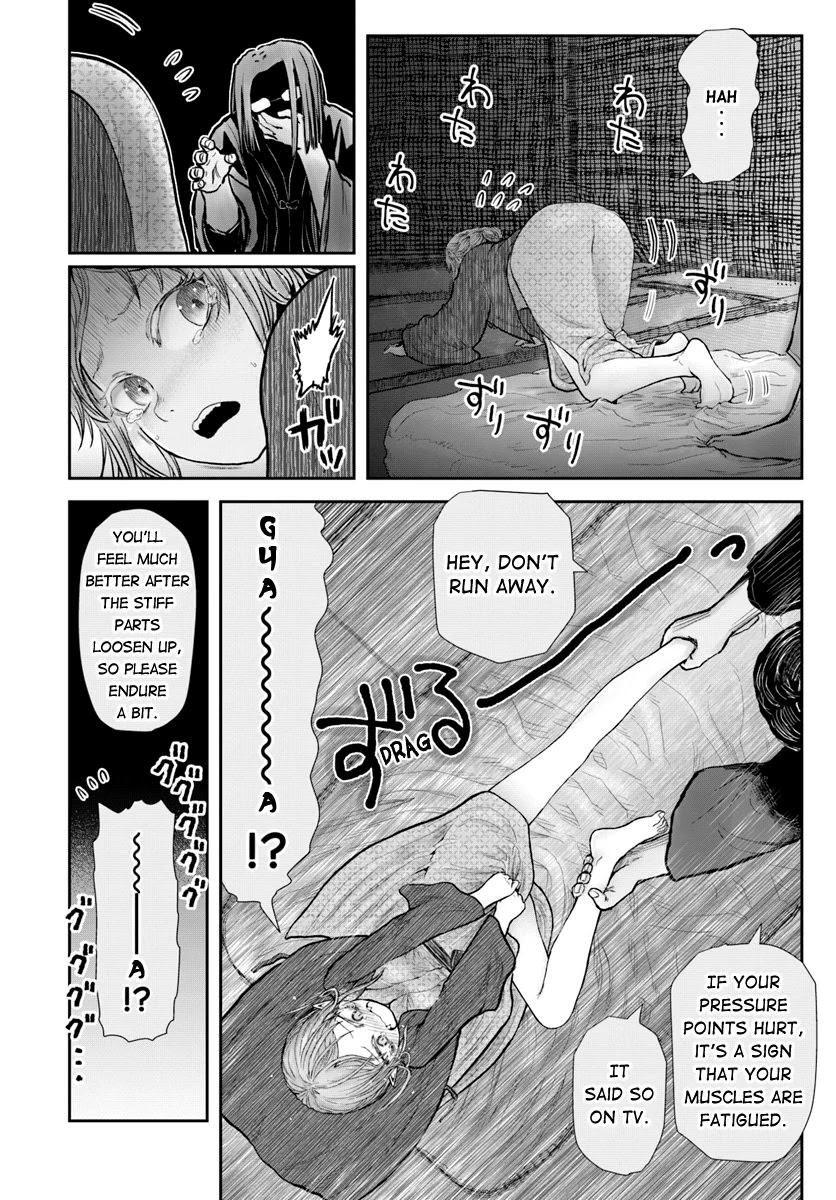 Read Isekai Ojisan chapter 25 image 26 on Lezhin