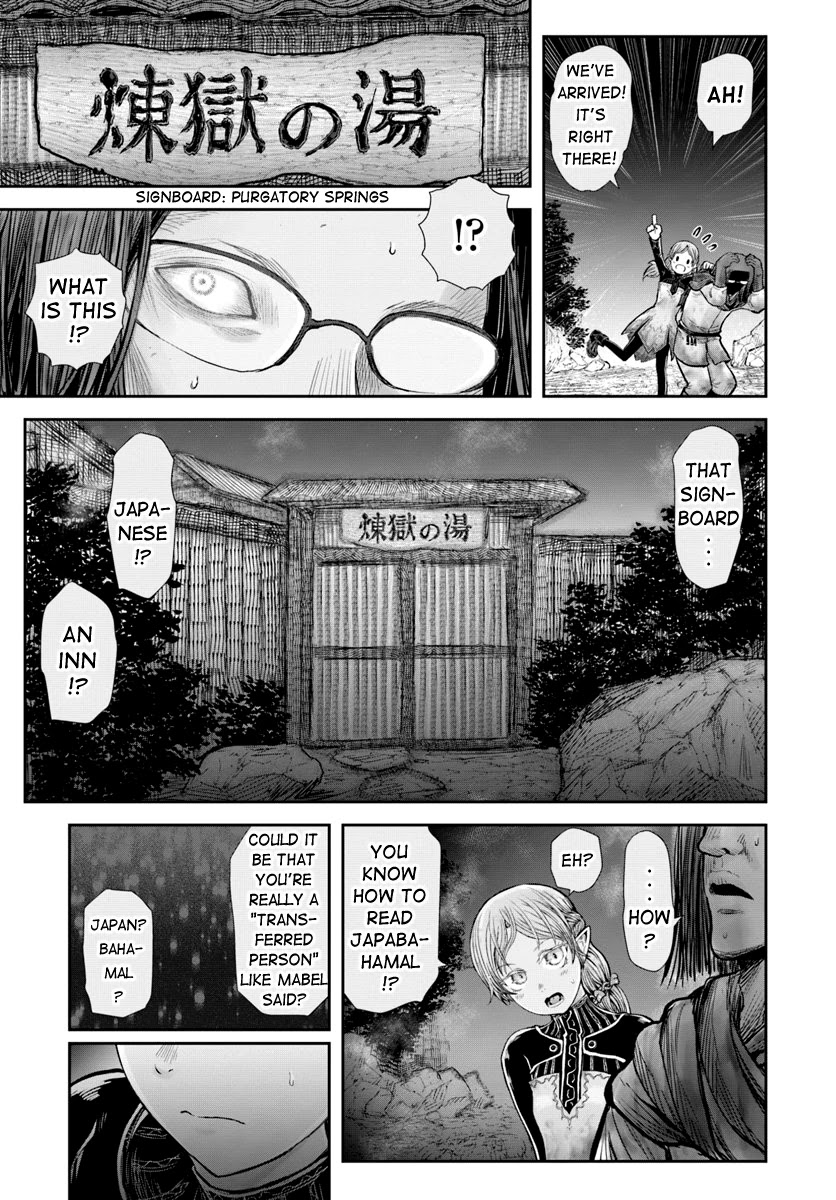 Read Isekai Ojisan chapter 25 image 3 on Lezhin