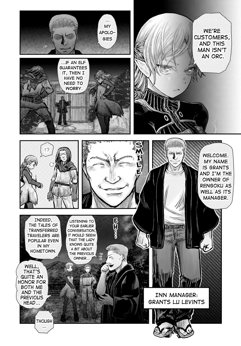 Read Isekai Ojisan chapter 25 image 8 on Lezhin