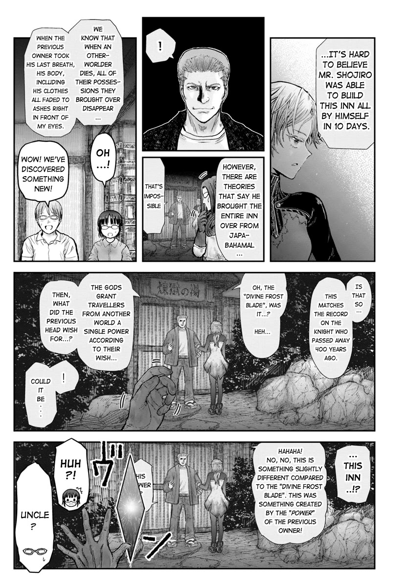 Read Isekai Ojisan chapter 25 image 9 on Lezhin