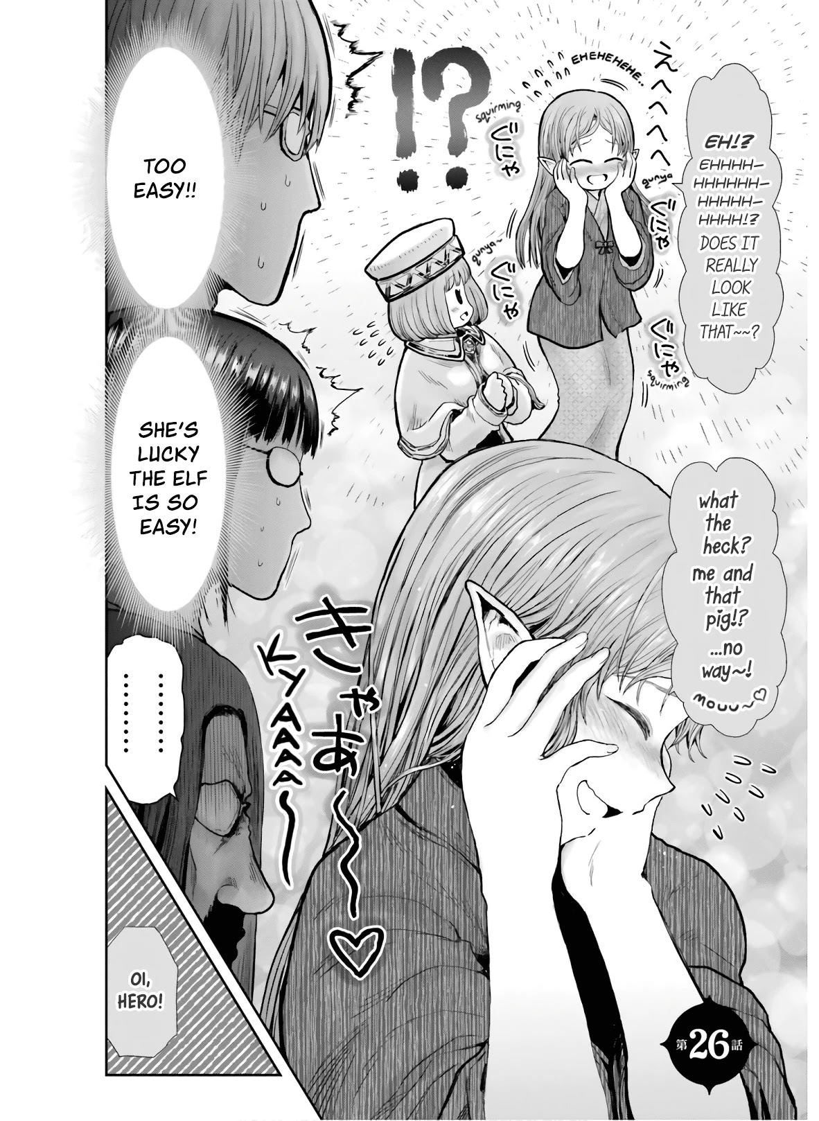 Read Isekai Ojisan chapter 26 image 2 on Lezhin
