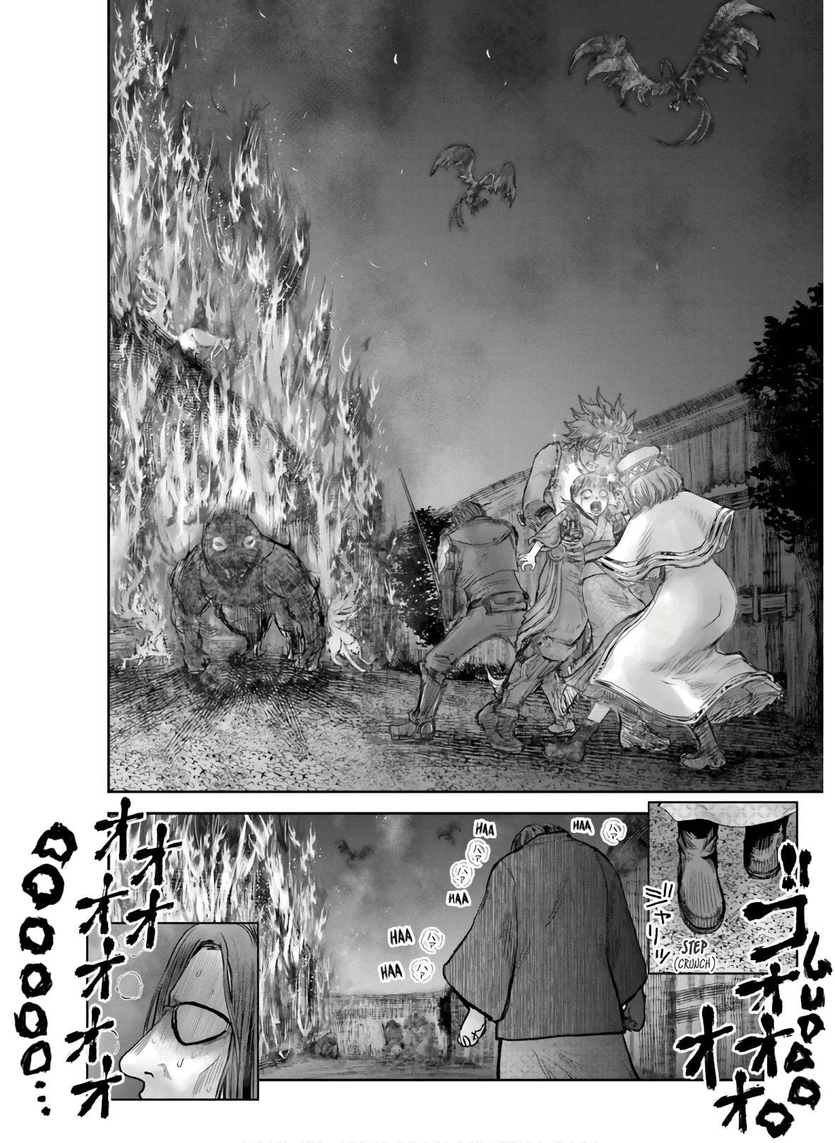 Read Isekai Ojisan chapter 26 image 22 on Lezhin