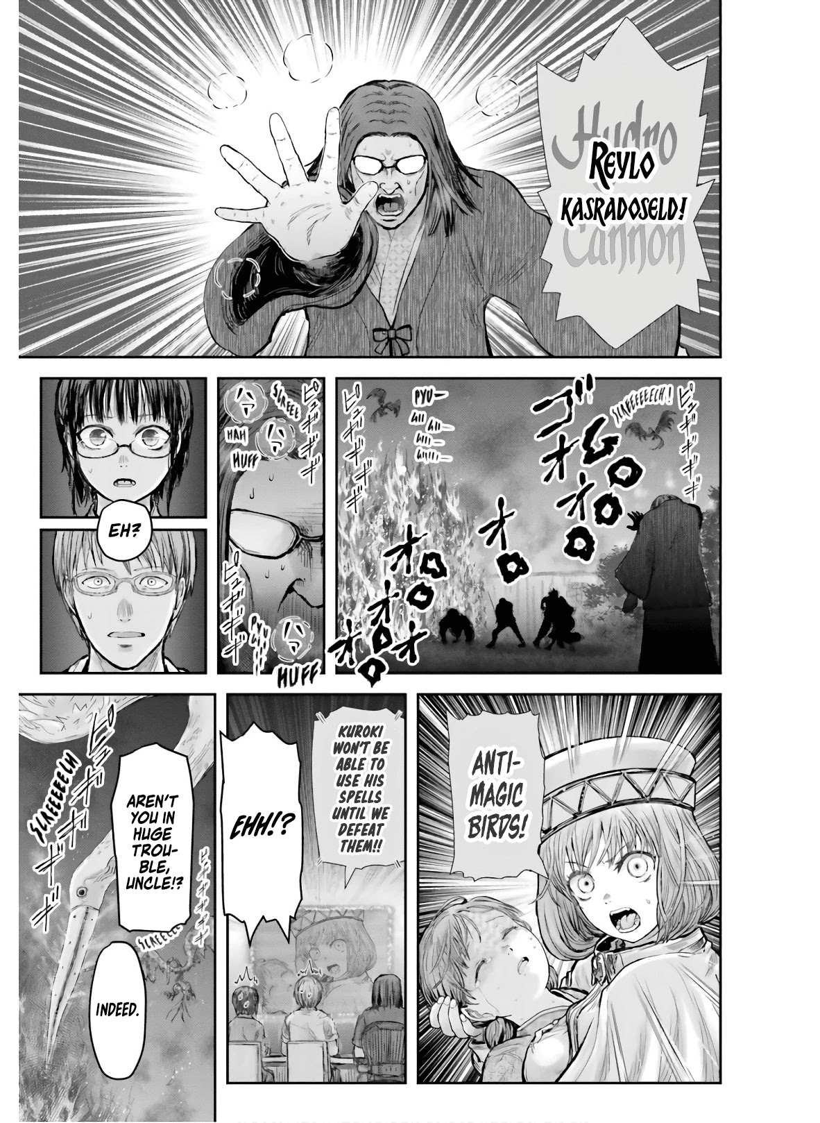 Read Isekai Ojisan chapter 26 image 23 on Lezhin