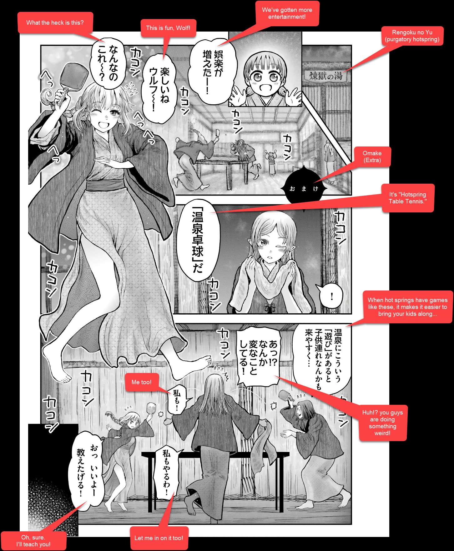 Read Isekai Ojisan chapter 27.1 image 1 on Lezhin