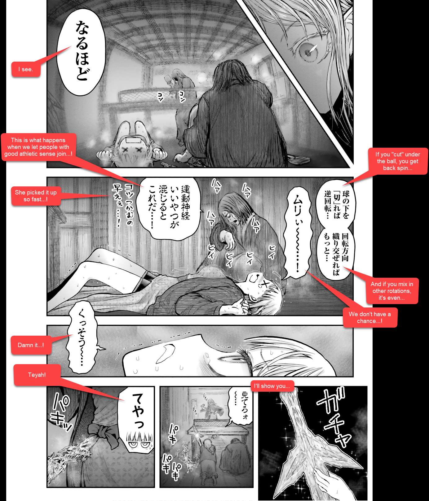 Read Isekai Ojisan chapter 27.1 image 2 on Lezhin