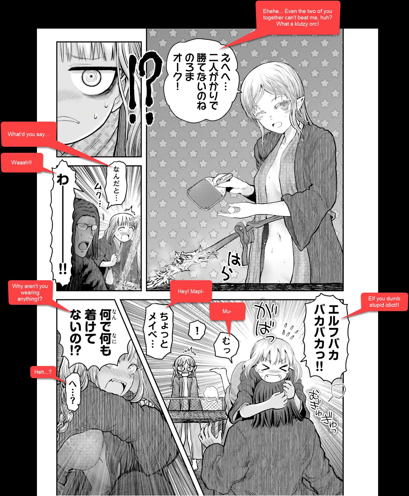 Read Isekai Ojisan chapter 27.1 image 3 on Lezhin