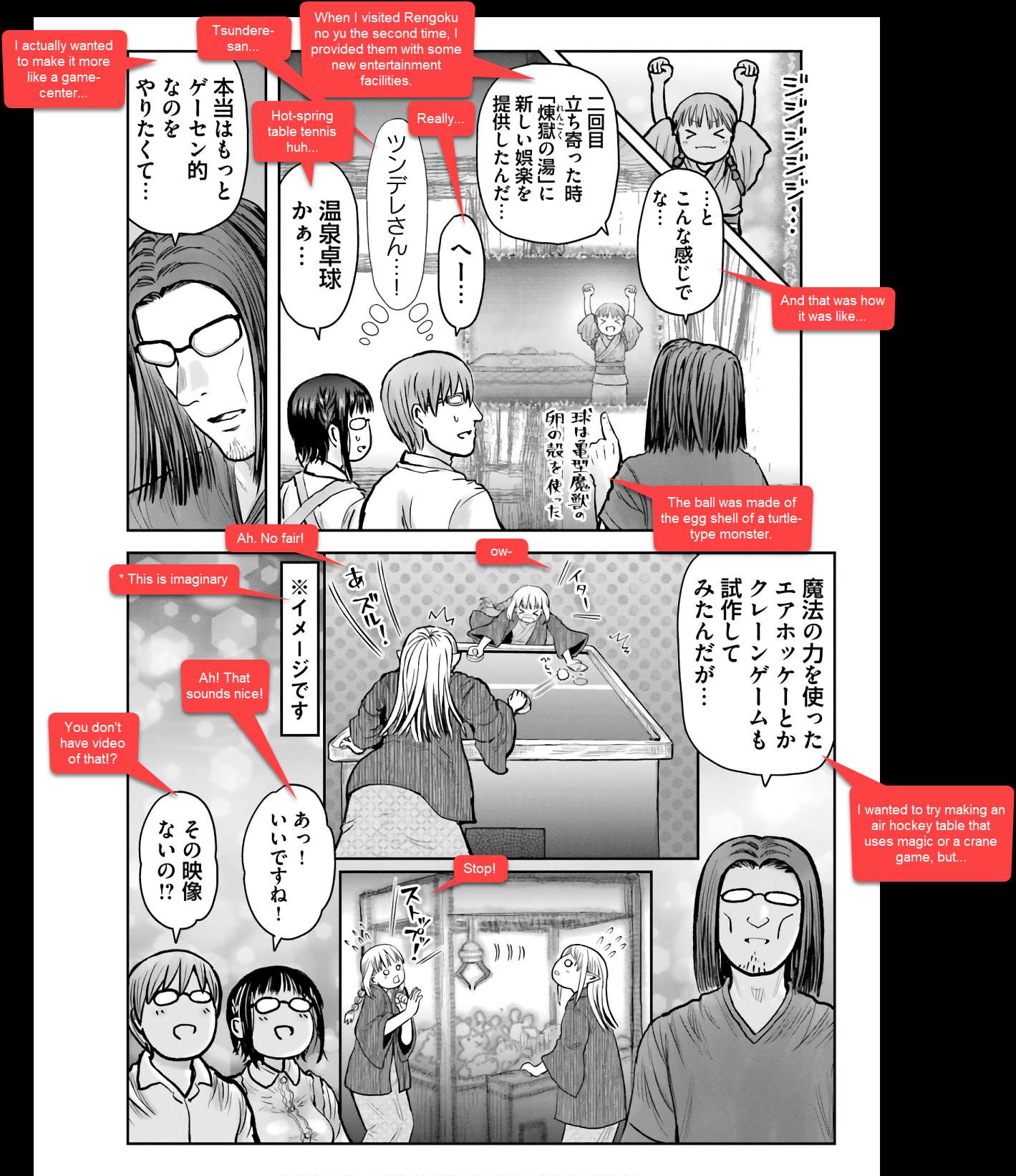 Read Isekai Ojisan chapter 27.1 image 6 on Lezhin