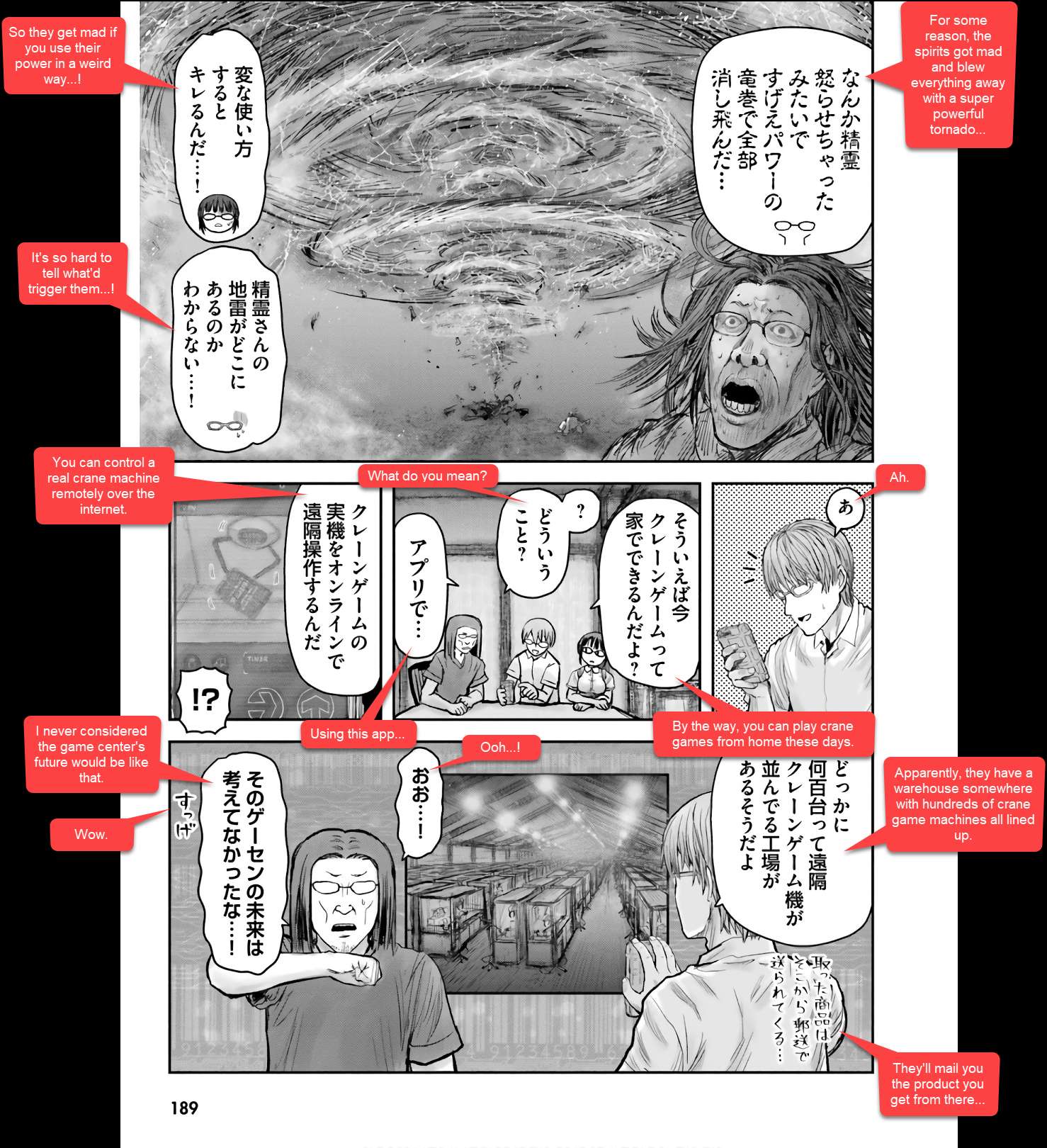 Read Isekai Ojisan chapter 27.1 image 7 on Lezhin