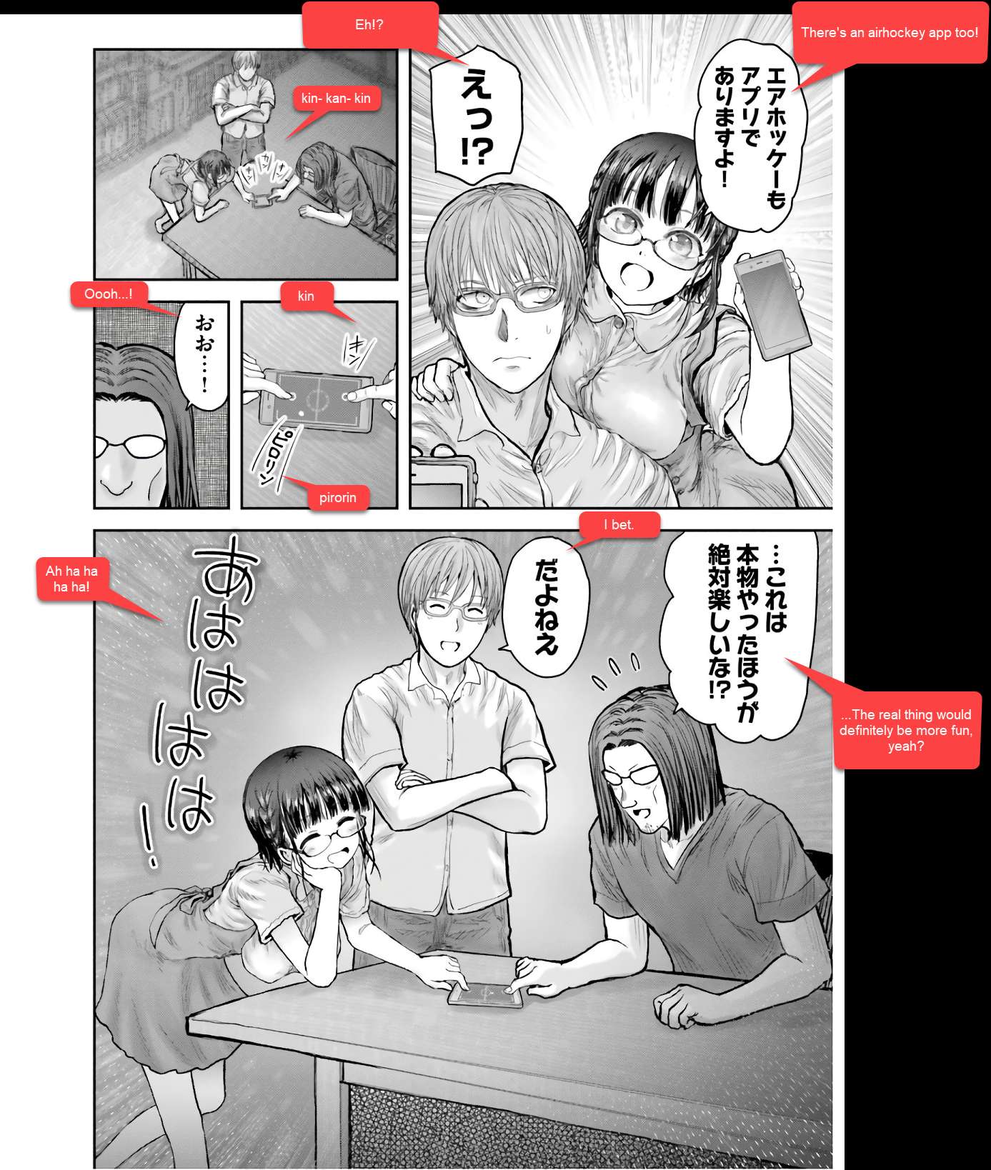 Read Isekai Ojisan chapter 27.1 image 8 on Lezhin