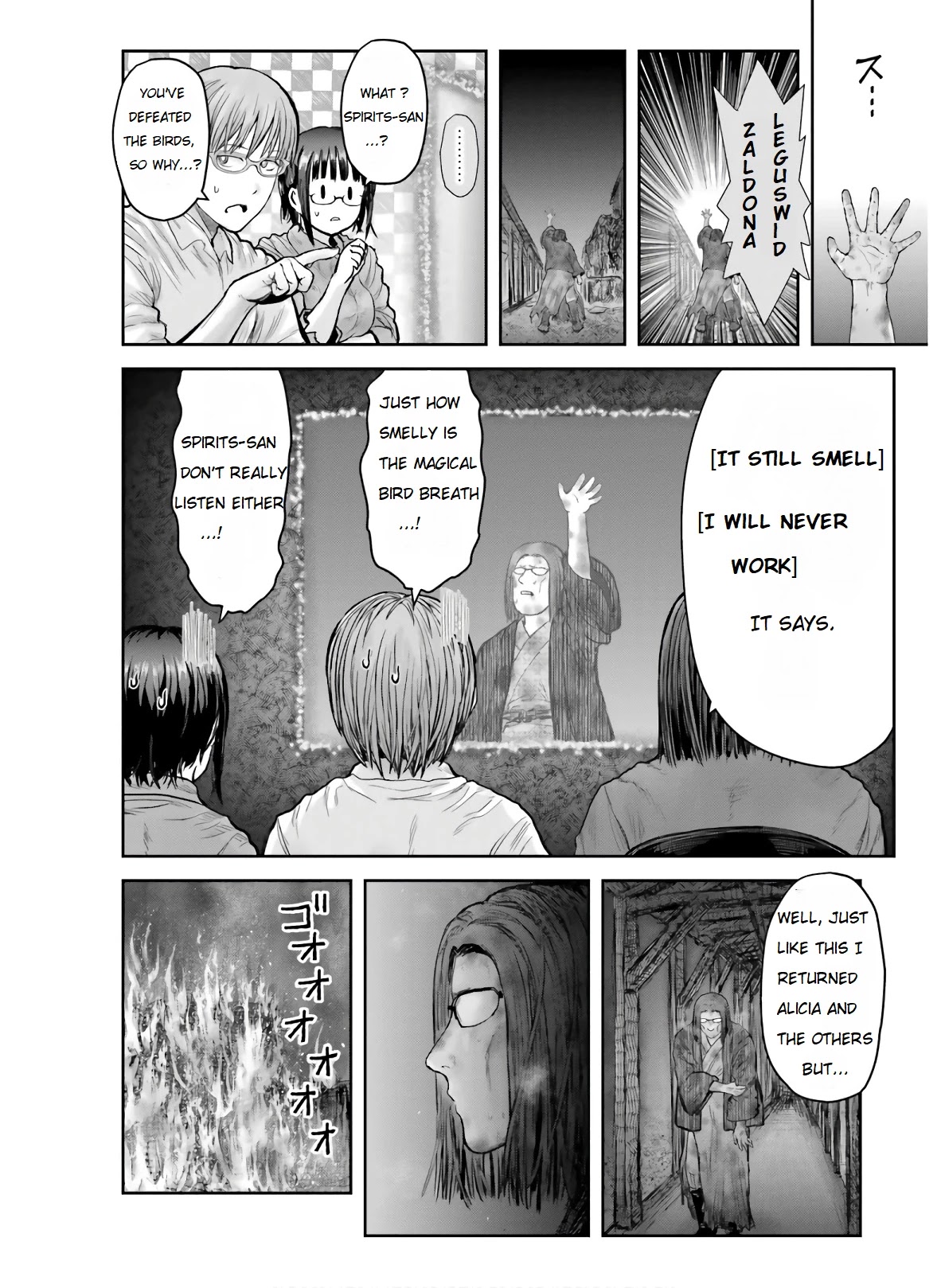Read Isekai Ojisan chapter 27 image 11 on Lezhin