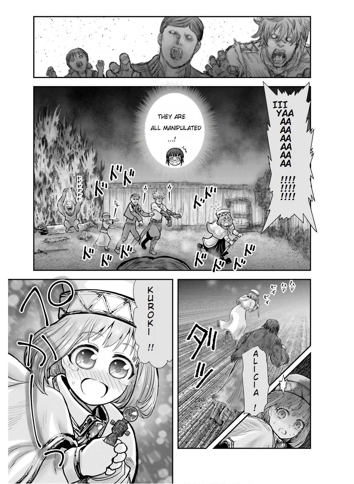 Read Isekai Ojisan chapter 27 image 12 on Lezhin