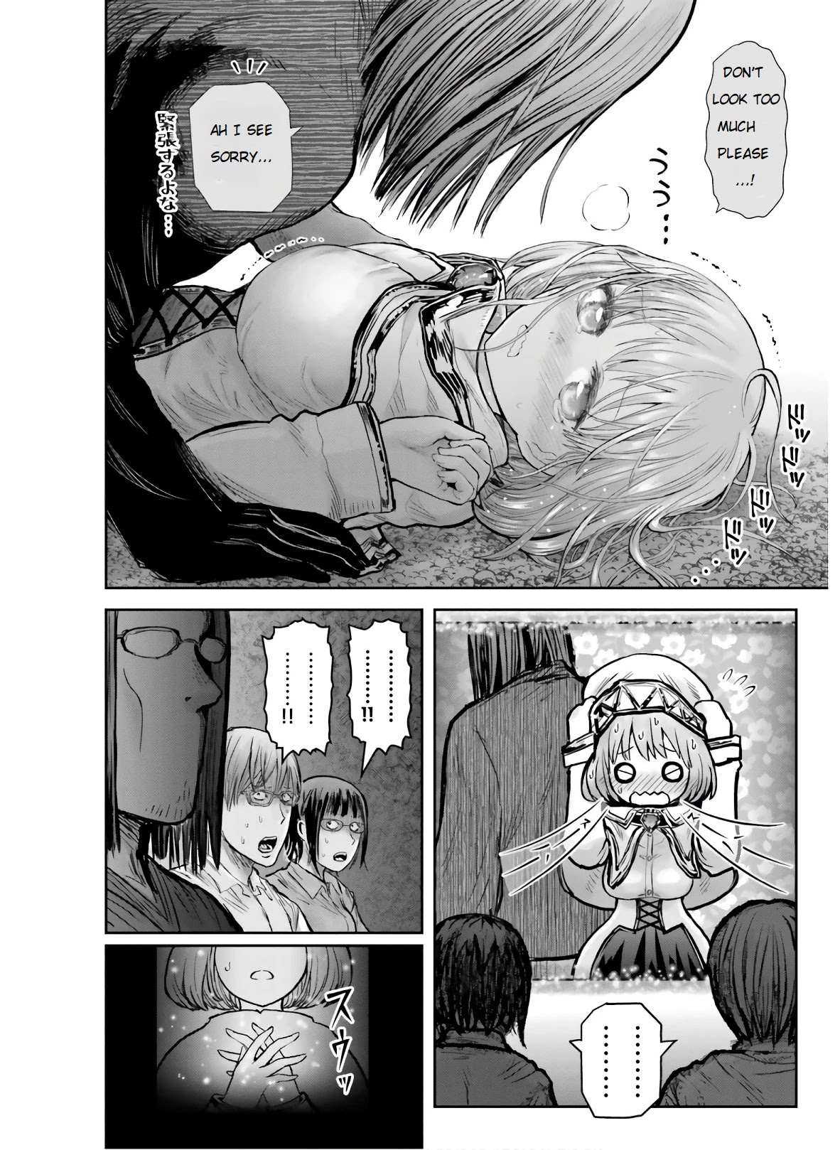 Read Isekai Ojisan chapter 27 image 17 on Lezhin