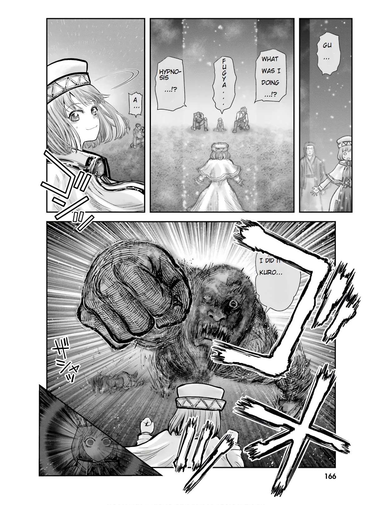 Read Isekai Ojisan chapter 27 image 19 on Lezhin