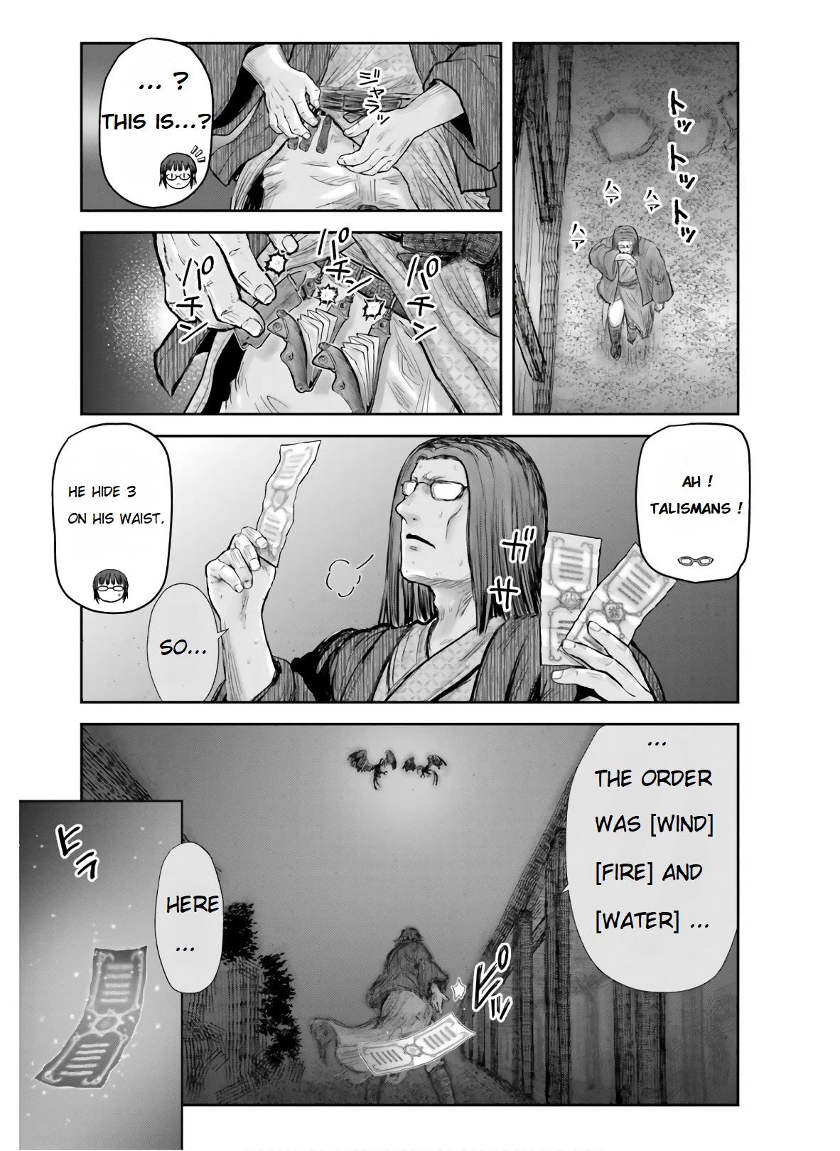 Read Isekai Ojisan chapter 27 image 2 on Lezhin
