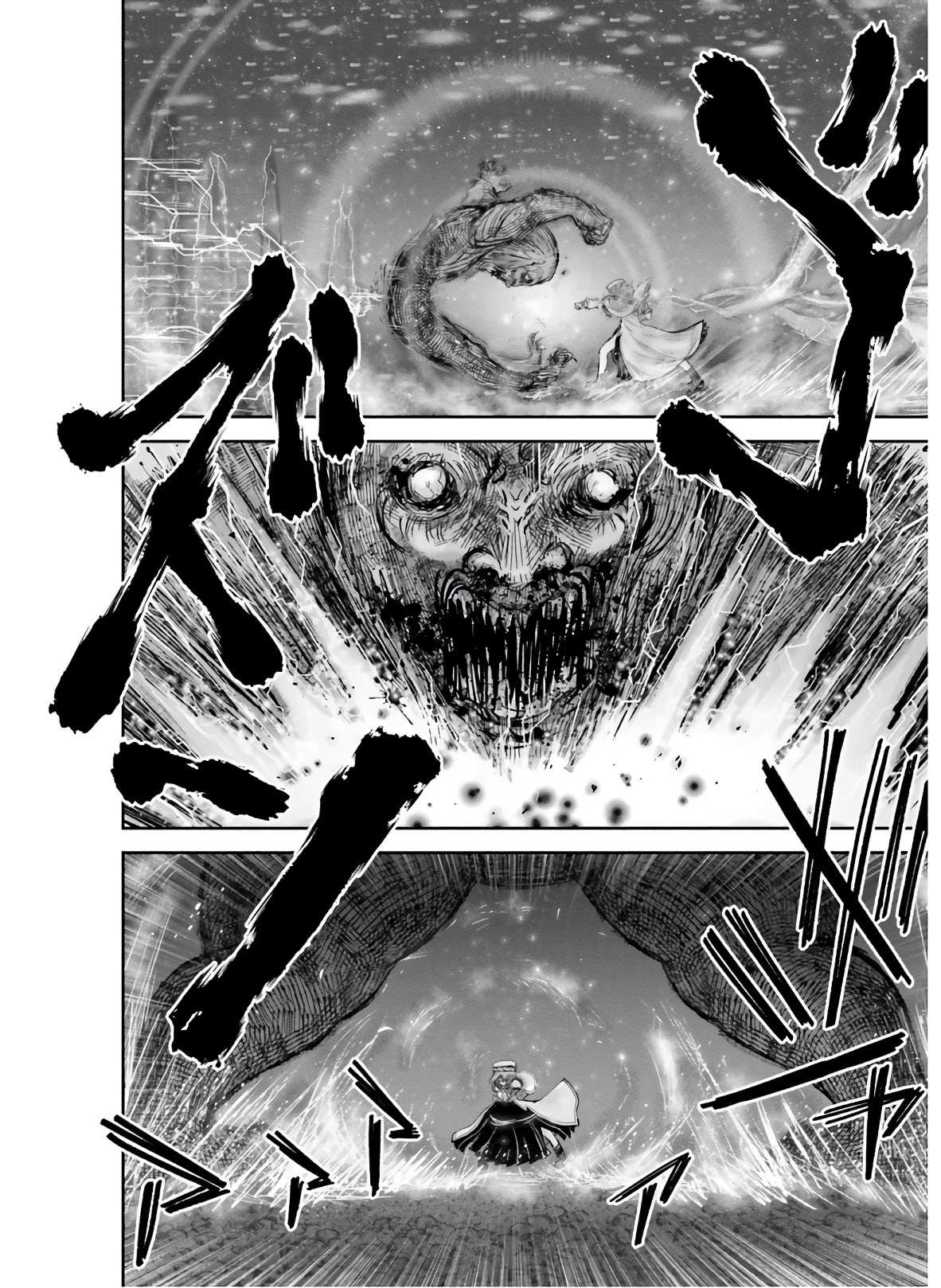 Read Isekai Ojisan chapter 27 image 21 on Lezhin