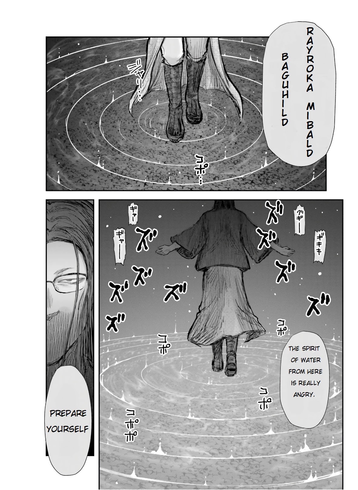 Read Isekai Ojisan chapter 27 image 25 on Lezhin